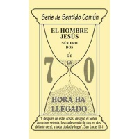 css-02-el-hombre-jesus.jpg