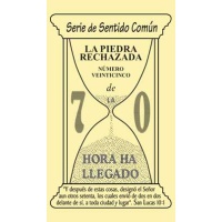 #25 La Piedra Rechazada - ePub