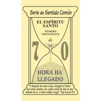 #29 El Espíritu Santo - ePub