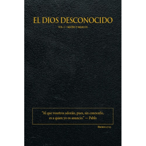 El Dios Desconocido I - Papel