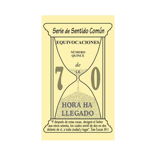 #15 Las Equivocaciones - Mistakes - Bilingue - Papel