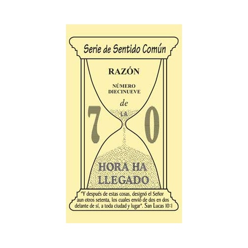 #19 La Razón - Reason - Bilingue - Papel