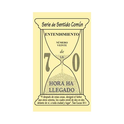 #20 Entendimiento - ePub