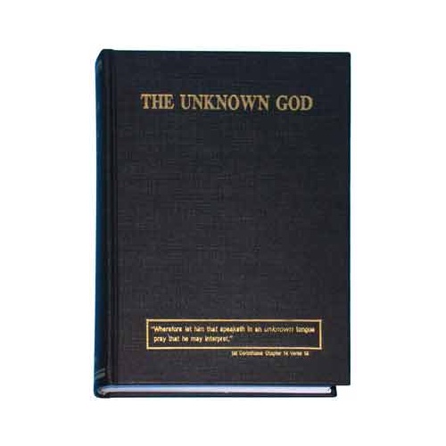 the-unknowm-god-2.jpg